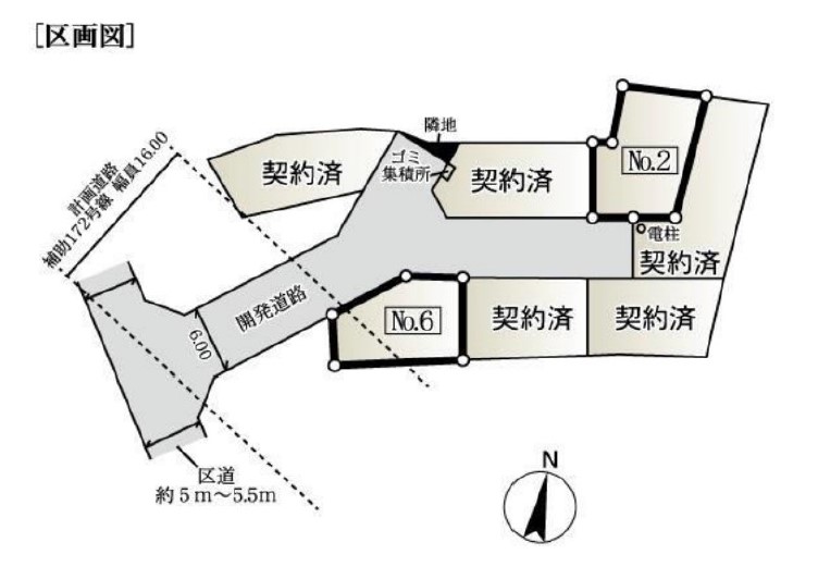 物件イメージ