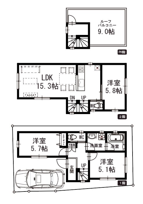 物件イメージ
