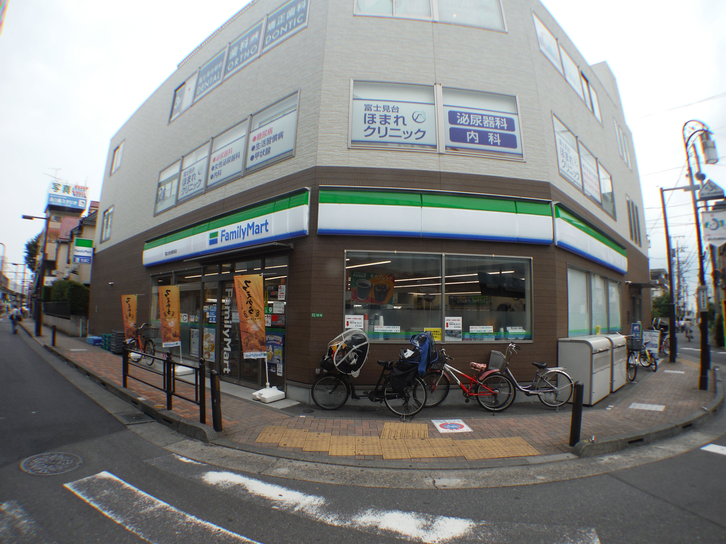 物件イメージ