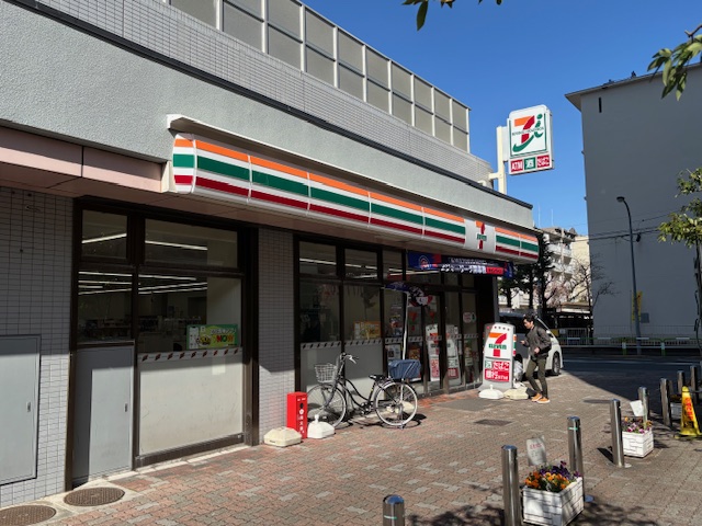 物件イメージ