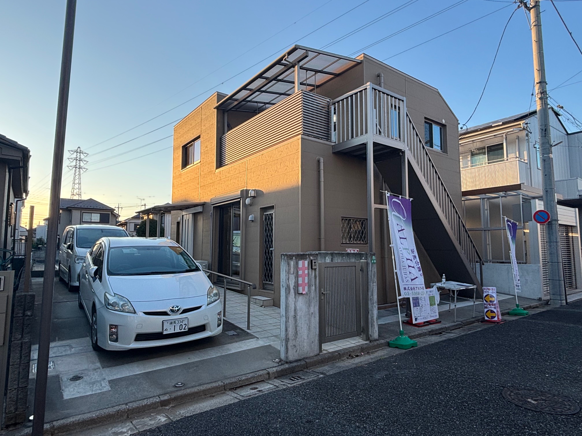 物件イメージ