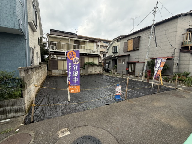 物件イメージ