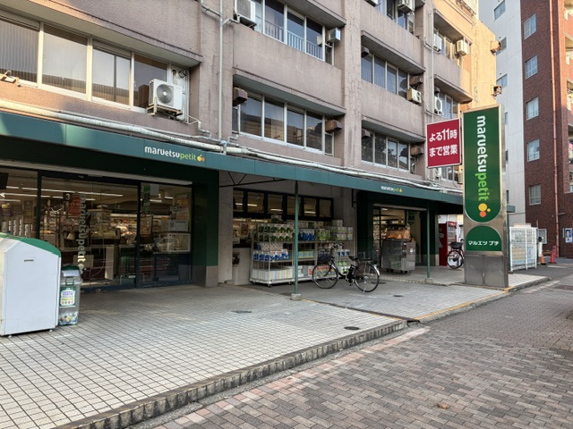 物件イメージ
