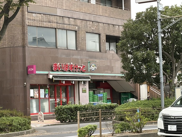 物件イメージ