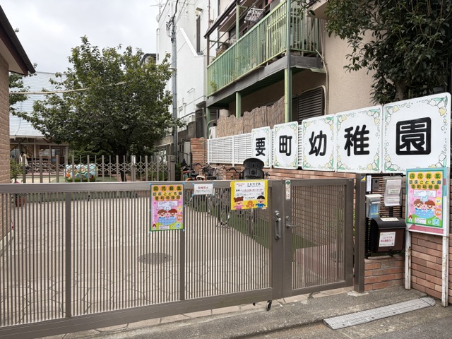 物件イメージ